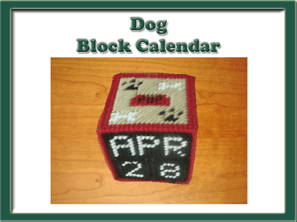 Dog Block Calendar