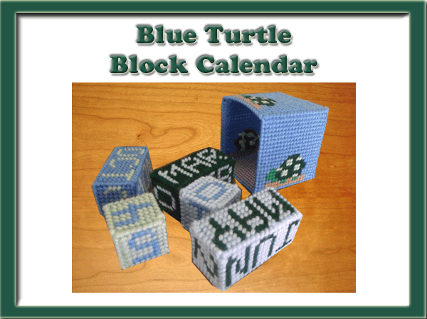 Blue Turtle Block Calendar