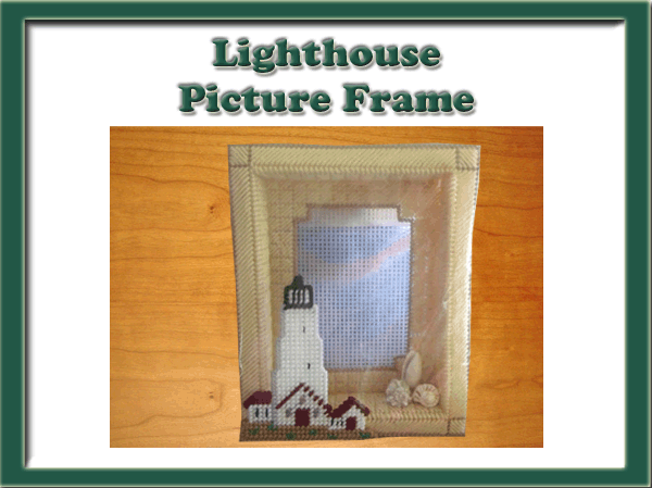 Lighthouse Shadowbox Frame